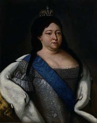 image of Anna of Russia
