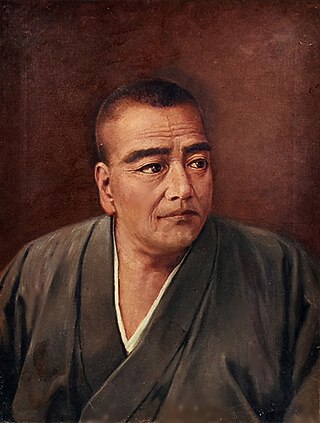 image of Saigō Takamori