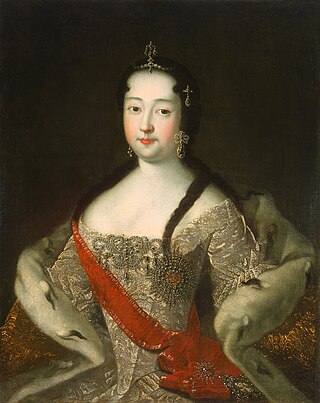 image of Grand Duchess Anna Petrovna of Russia