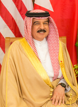 image of Hamad bin Isa Al Khalifa