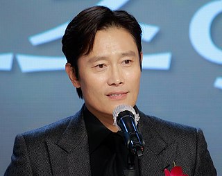 image of Lee Byung-hun