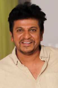 image of Shiva Rajkumar