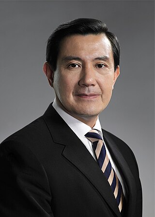 image of Ma Ying-jeou