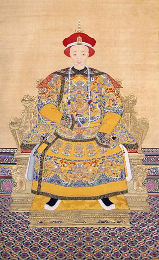 image of Xianfeng Emperor