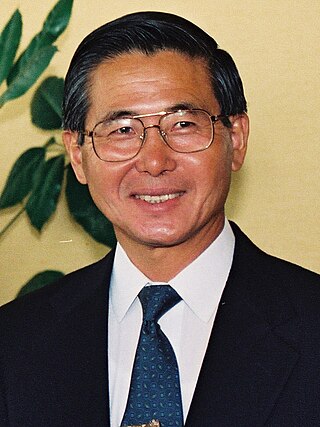 image of Alberto Fujimori