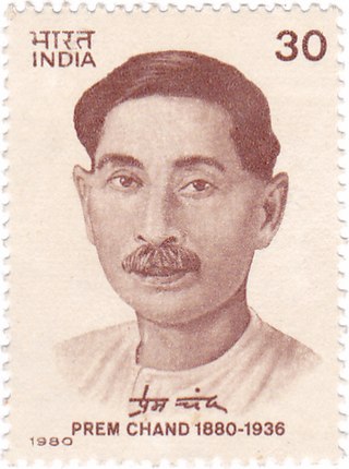 image of Premchand