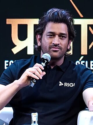 image of MS Dhoni