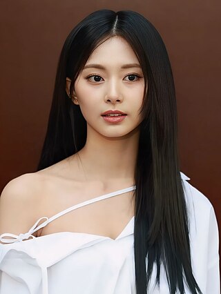 image of Tzuyu