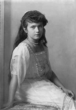 image of Grand Duchess Anastasia Nikolaevna of Russia