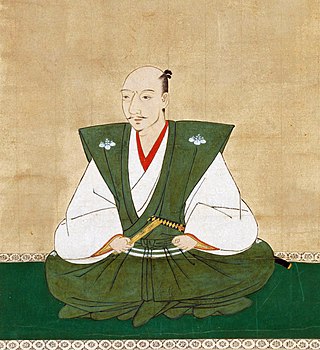 image of Oda Nobunaga