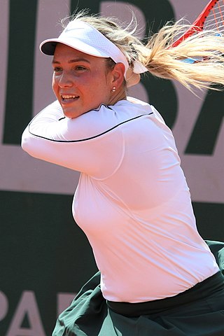 image of Donna Vekić
