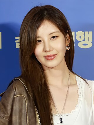 image of Seohyun