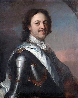 image of Peter the Great