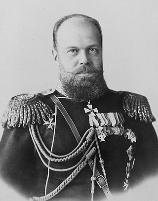 image of Alexander III of Russia