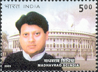 image of Madhavrao Scindia