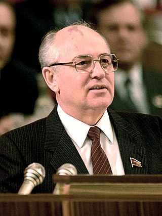 image of Mikhail Gorbachev