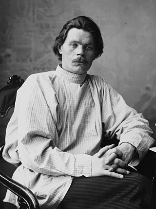 image of Maxim Gorky