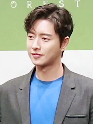 image of Park Hae-jin
