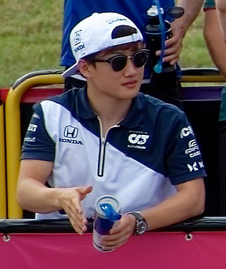 image of Yuki Tsunoda