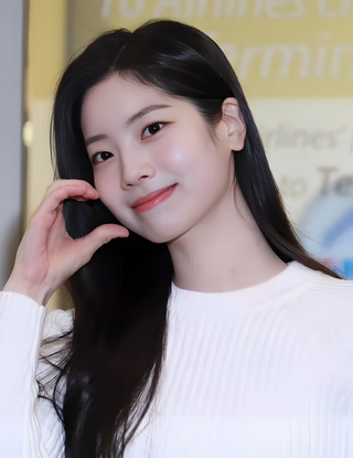 image of Dahyun
