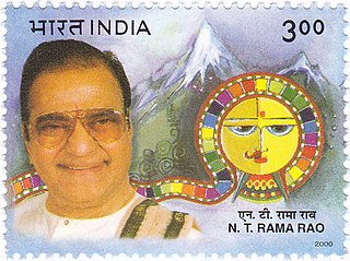 image of N. T. Rama Rao