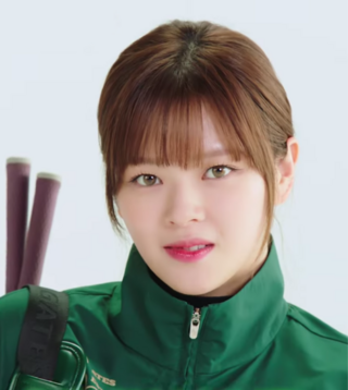 image of Jeongyeon