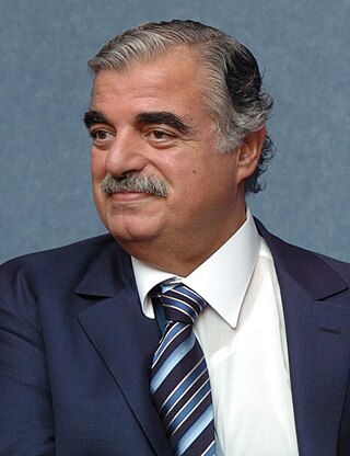 image of Rafic Hariri