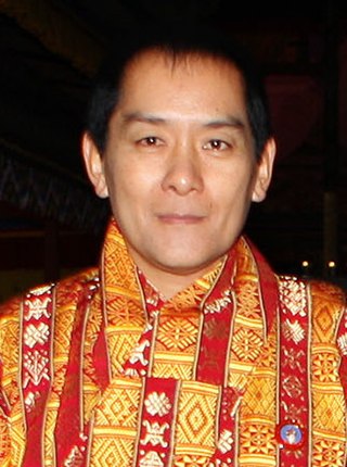 image of Jigme Singye Wangchuck