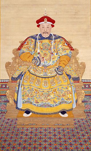 image of Jiaqing Emperor