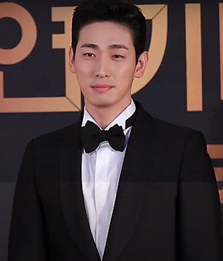 image of Yoon Park