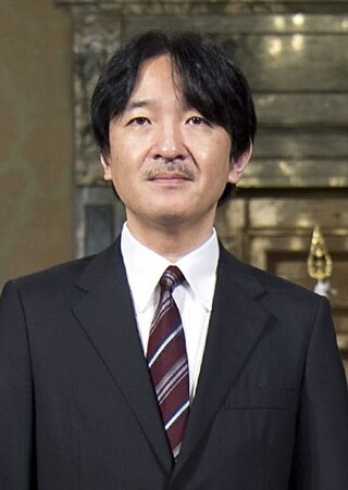 image of Fumihito, Crown Prince of Japan