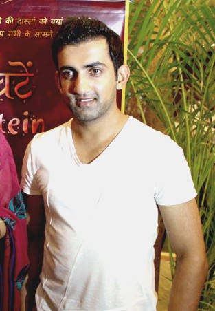 image of Gautam Gambhir