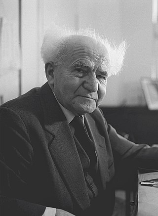 image of David Ben-Gurion
