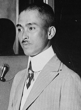 image of Prince Yasuhiko Asaka