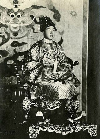 image of Bảo Đại