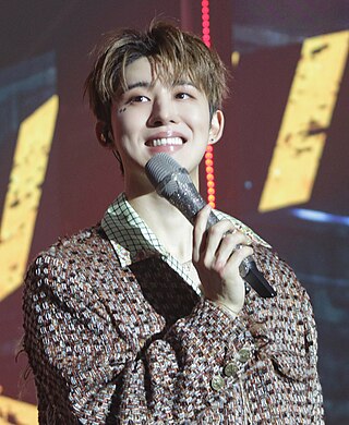 image of B.I (rapper)