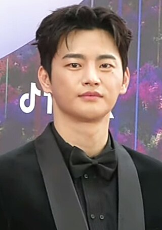 image of Seo In-guk