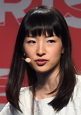 image of Marie Kondo