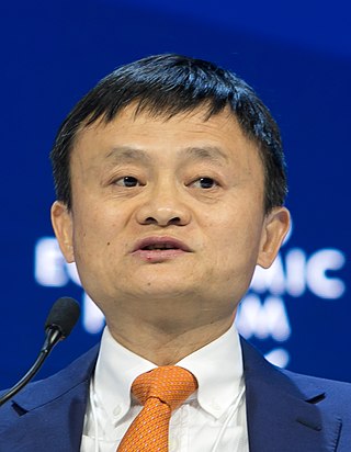 image of Jack Ma