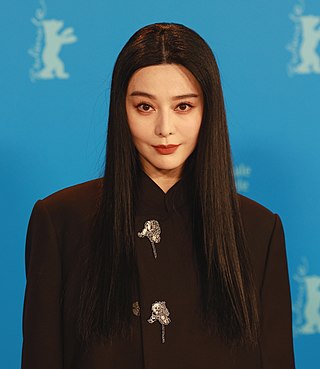 image of Fan Bingbing