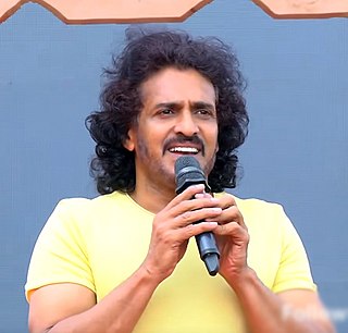 image of Upendra (actor)