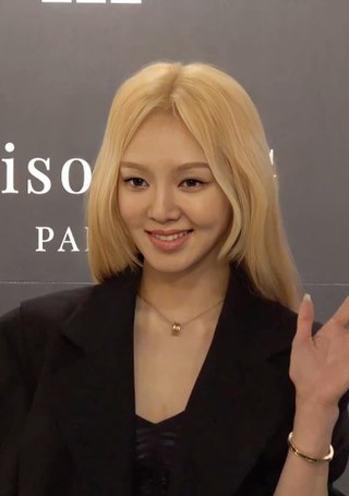 image of Kim Hyo-yeon