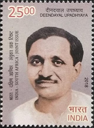 image of Deendayal Upadhyaya
