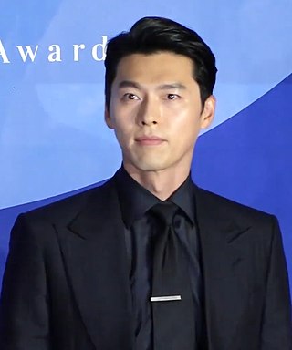 image of Hyun Bin