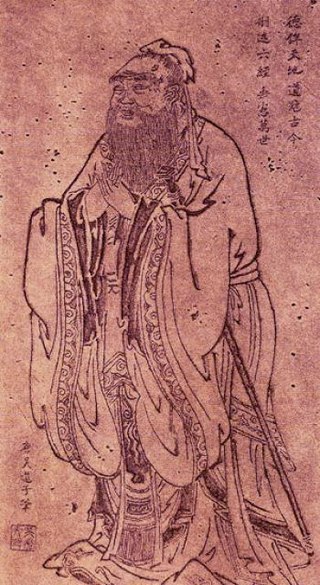 image of Confucius